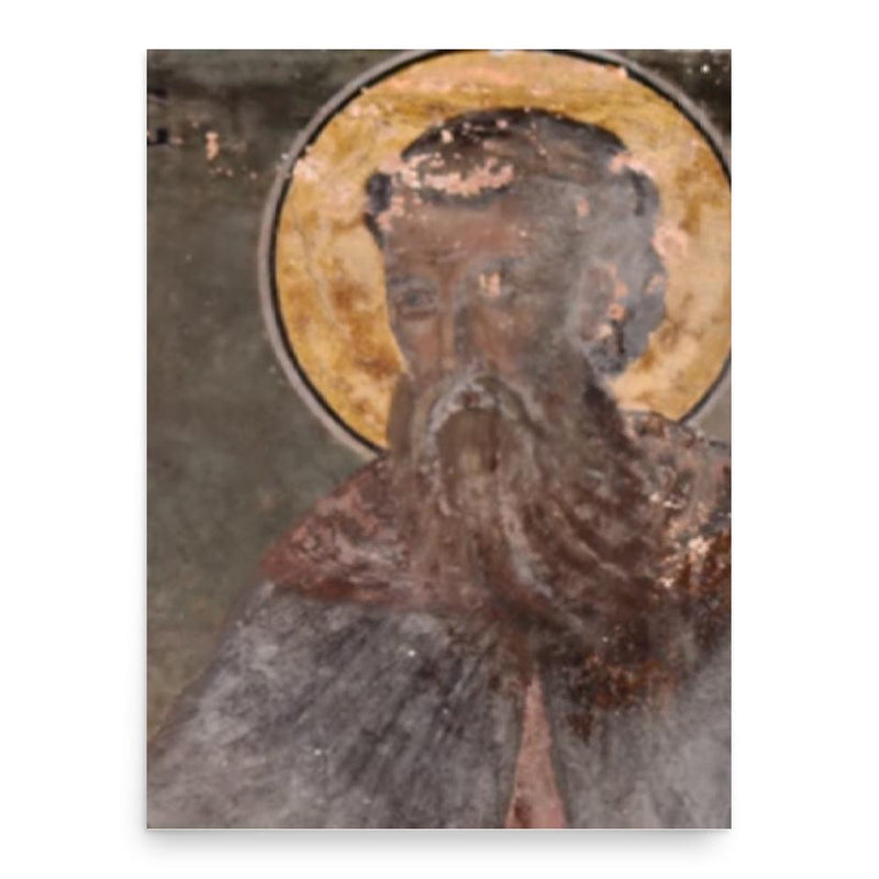 George the Hagiorite poster print, in size 18x24 inches.