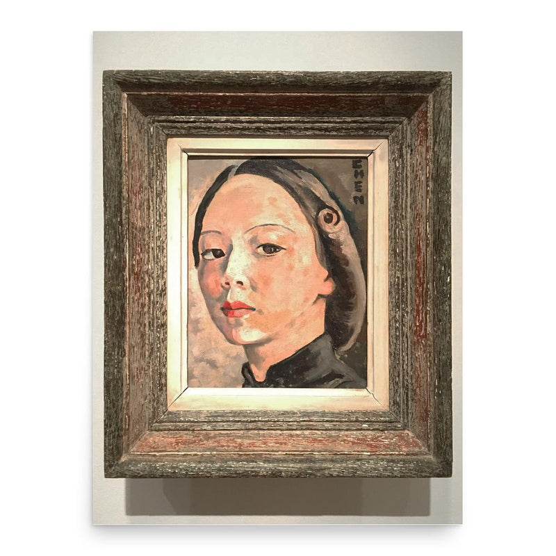 Georgette Chen poster print, in size 18x24 inches.