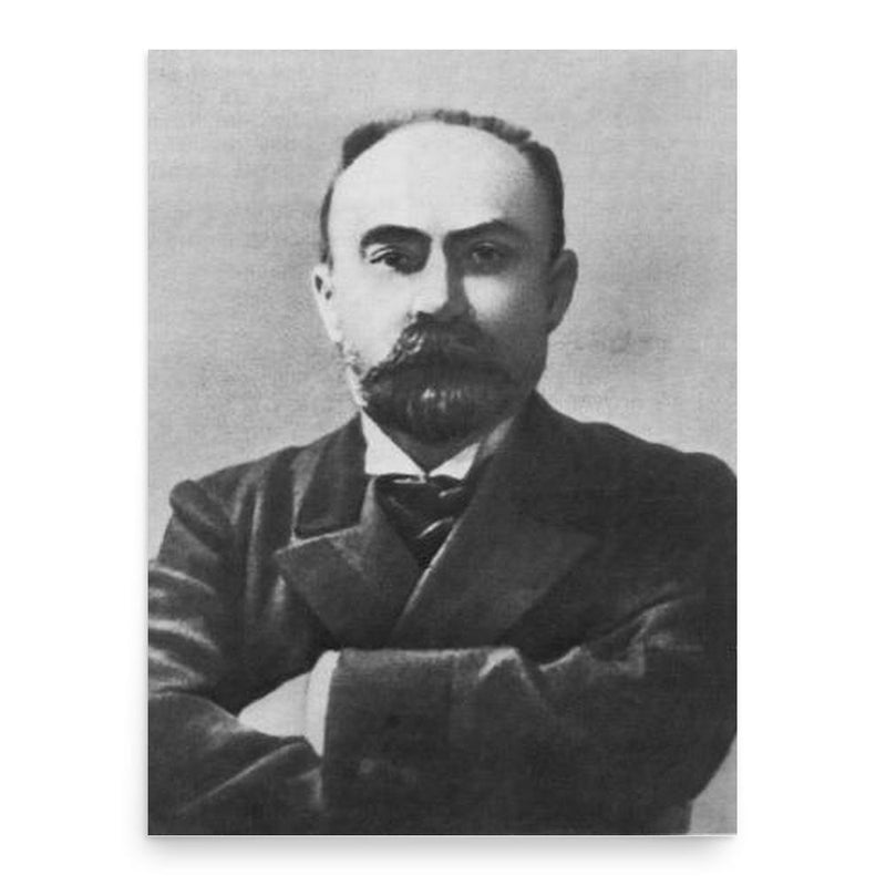 Georgi Plekhanov poster print, in size 18x24 inches.