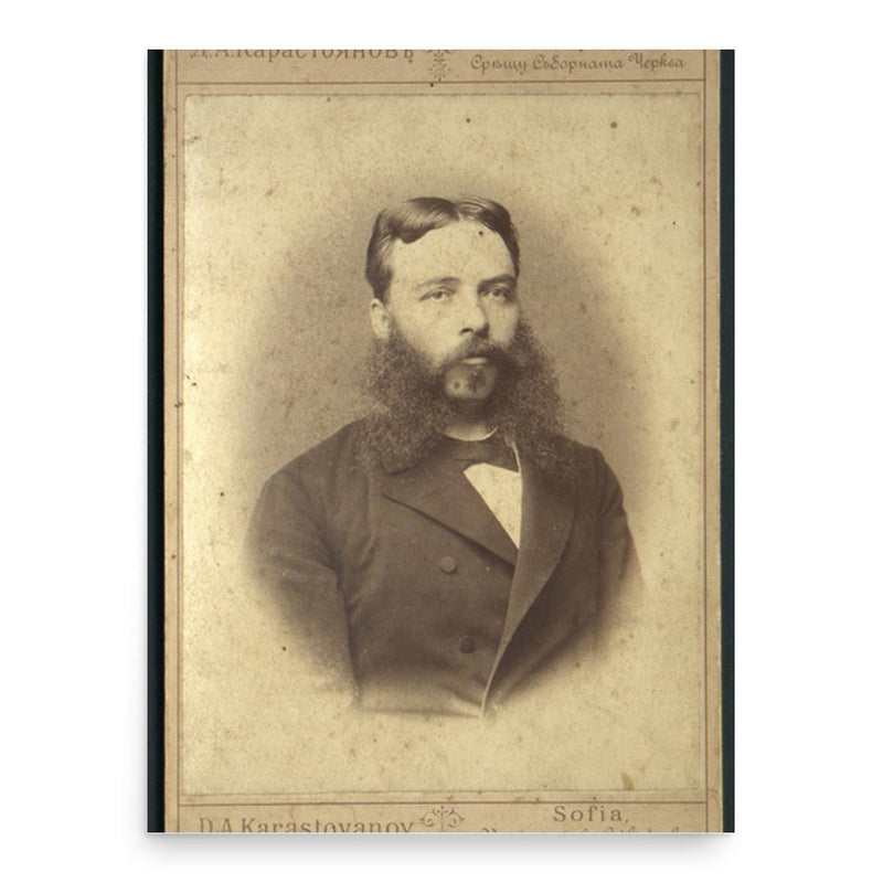 Georgi Stranski poster print, in size 18x24 inches.