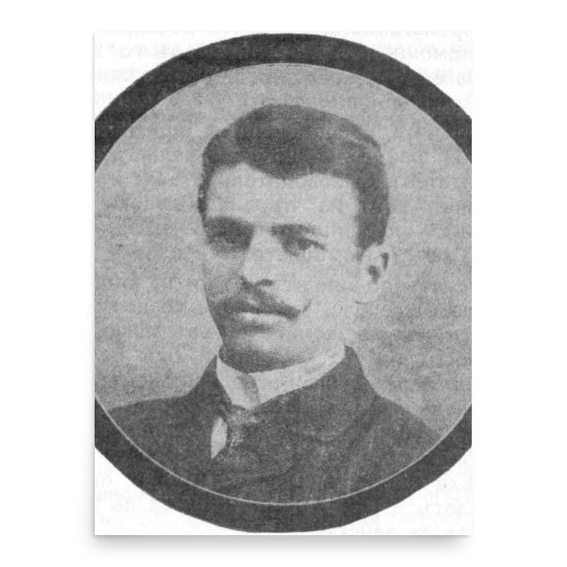 Georgi Sugarev poster print, in size 18x24 inches.