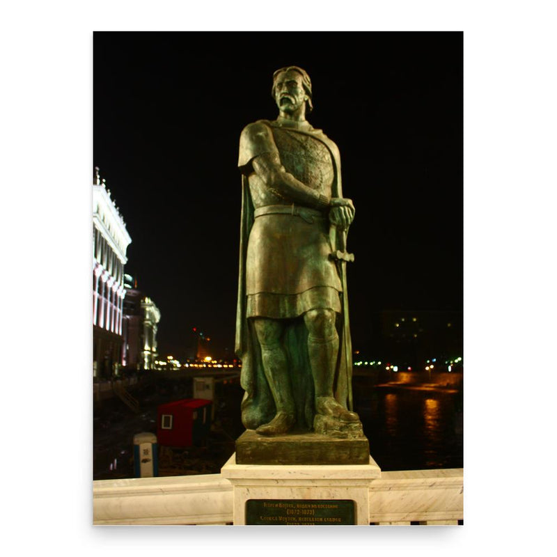 Georgi Voyteh poster print, in size 18x24 inches.