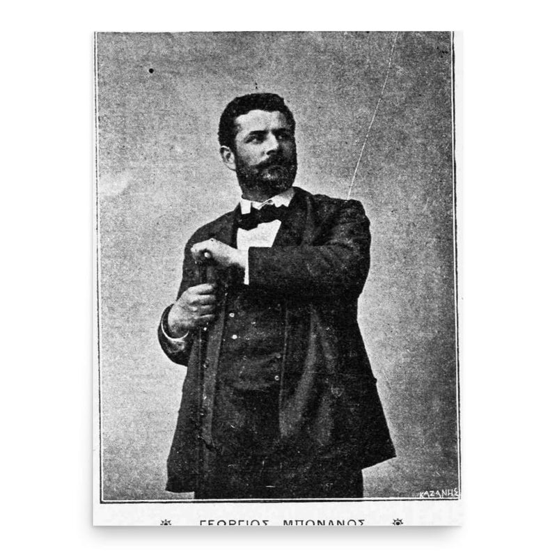 Georgios Bonanos poster print, in size 18x24 inches.