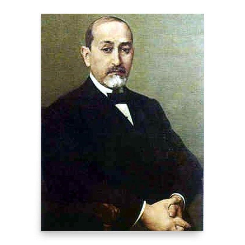 Georgios Christakis-Zografos poster print, in size 18x24 inches.