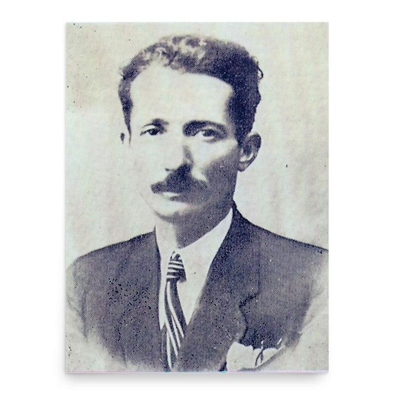 Georgios Hatzis poster print, in size 18x24 inches.