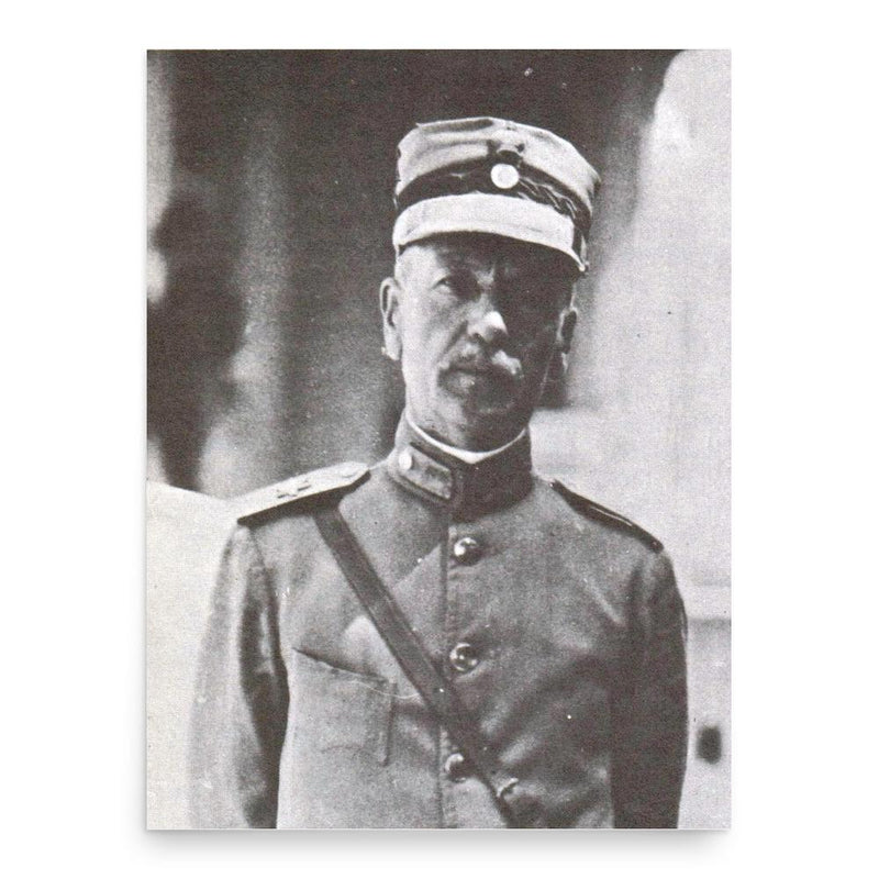 Georgios Polymenakos poster print, in size 18x24 inches.