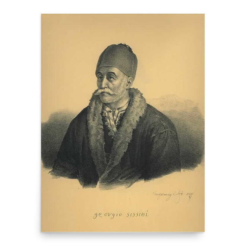 Georgios Sisinis poster print, in size 18x24 inches.