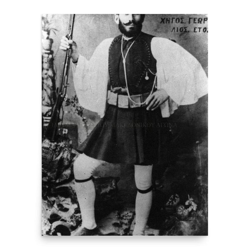 Georgios Soulios poster print, in size 18x24 inches.