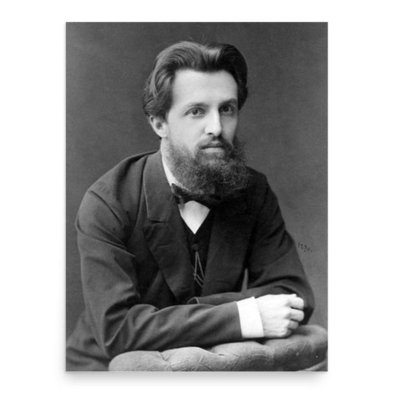 Georgiy Afanasyev poster print, in size 18x24 inches.