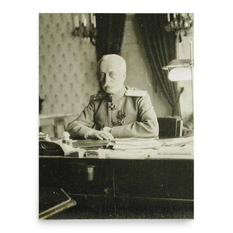 Georgiy Bobrinsky poster print, in size 18x24 inches.