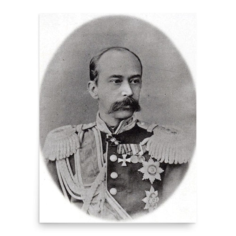 Georgy Bobrikov poster print, in size 18x24 inches.