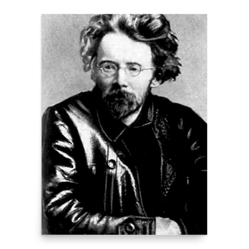 Georgy Pyatakov poster print, in size 18x24 inches.
