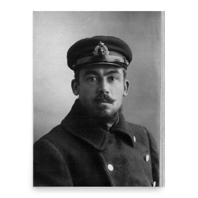 Georgy Rybin poster print, in size 18x24 inches.