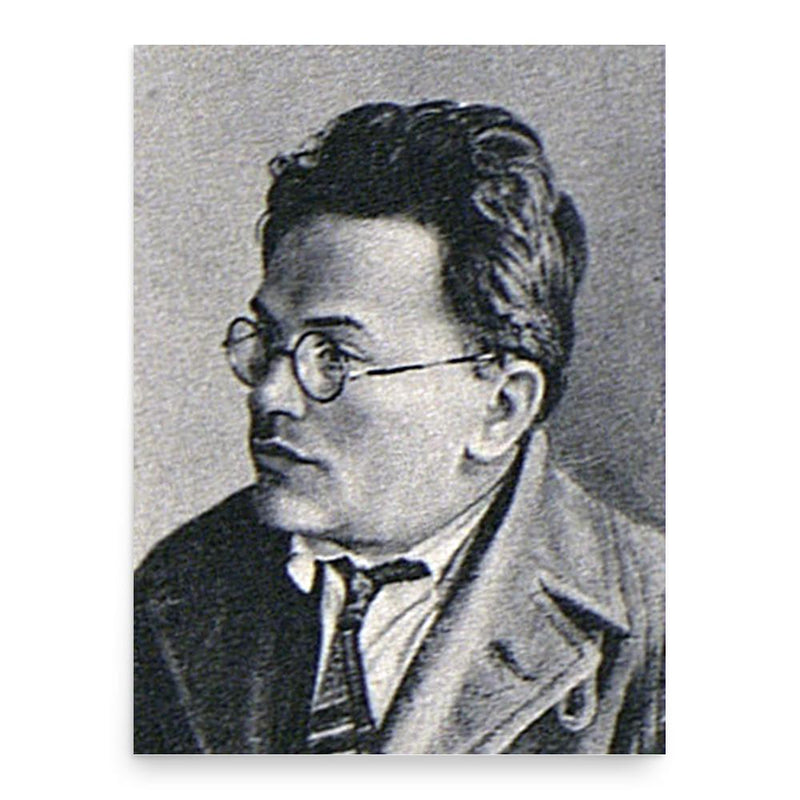 Georgy Safarov poster print, in size 18x24 inches.