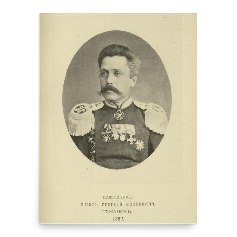 Georgy Tumanov poster print, in size 18x24 inches.