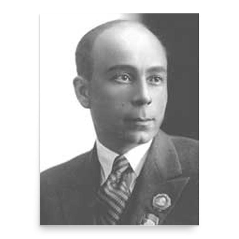 Georgy Ushakov poster print, in size 18x24 inches.