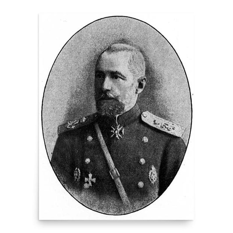 Georgy Vasmund poster print, in size 18x24 inches.