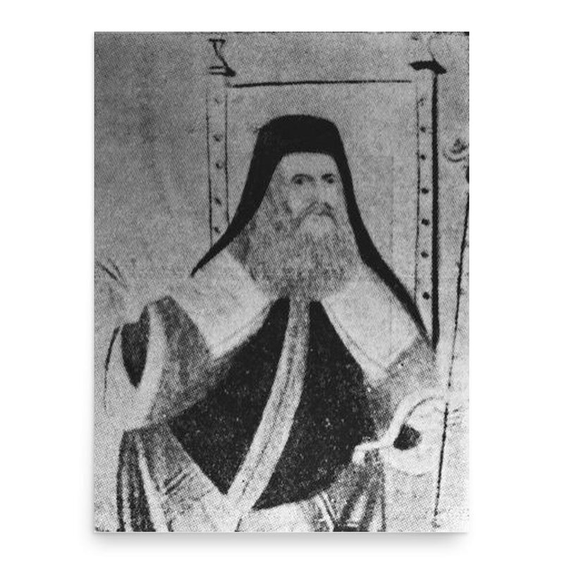 Gerasimos Vlachos poster print, in size 18x24 inches.