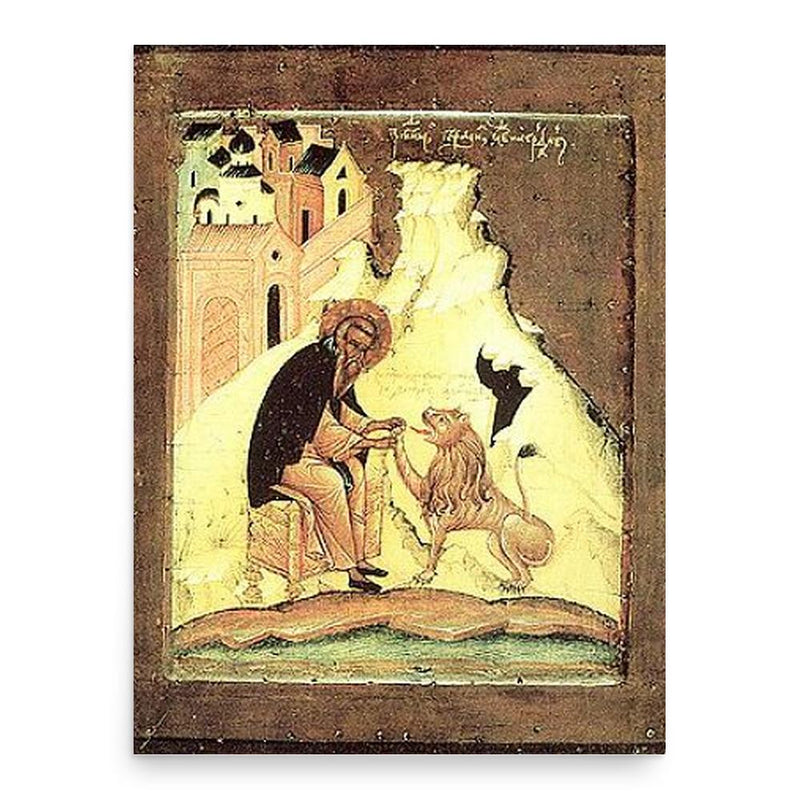 Gerasimus of the Jordan poster print, in size 18x24 inches.