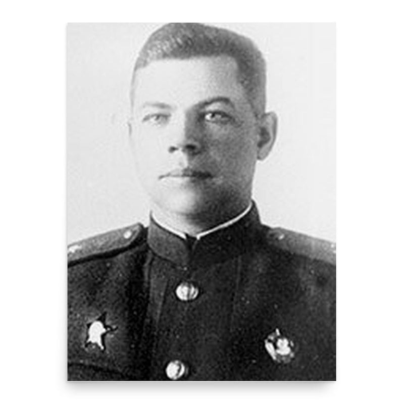 German Tarasov poster print, in size 18x24 inches.