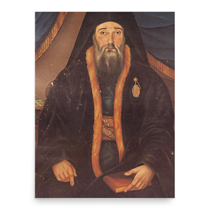 Germanus IV of Constantinople poster print, in size 18x24 inches.