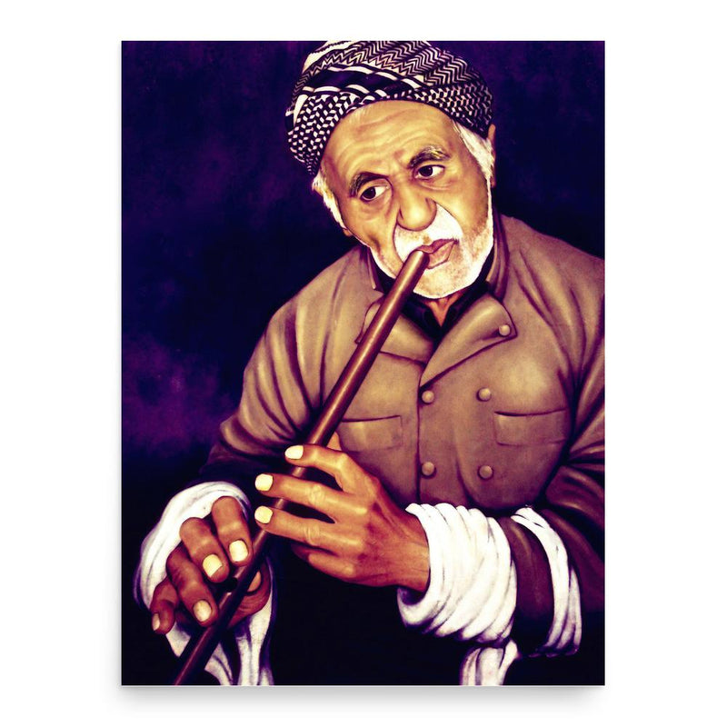 Ghader Abdollahzadeh poster print, in size 18x24 inches.