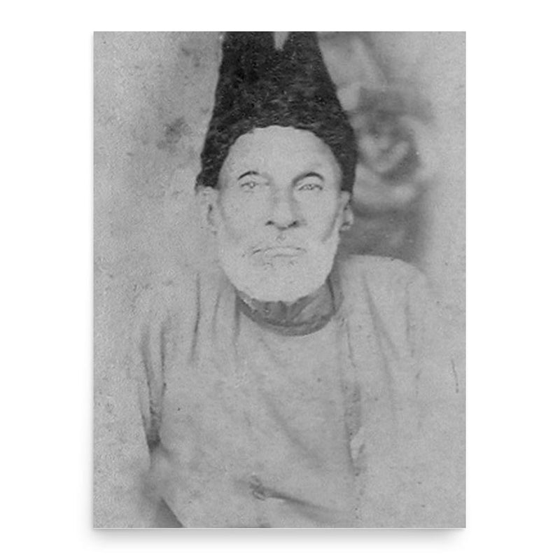 Ghalib poster print, in size 18x24 inches.