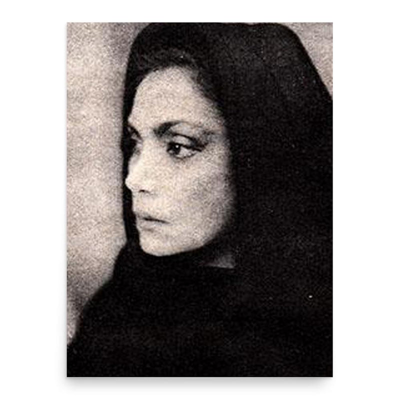 Ghazaleh Alizadeh poster print, in size 18x24 inches.