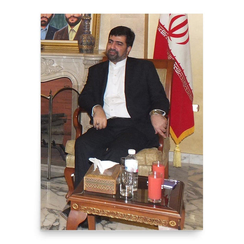 Ghazanfar Roknabadi poster print, in size 18x24 inches.