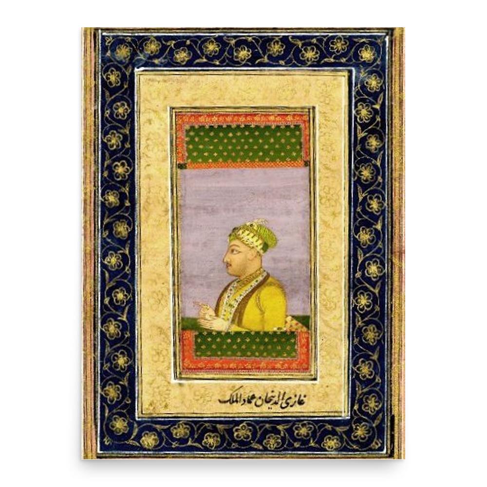 Ghazi ud-Din Khan Feroze Jung III poster print, in size 18x24 inches.