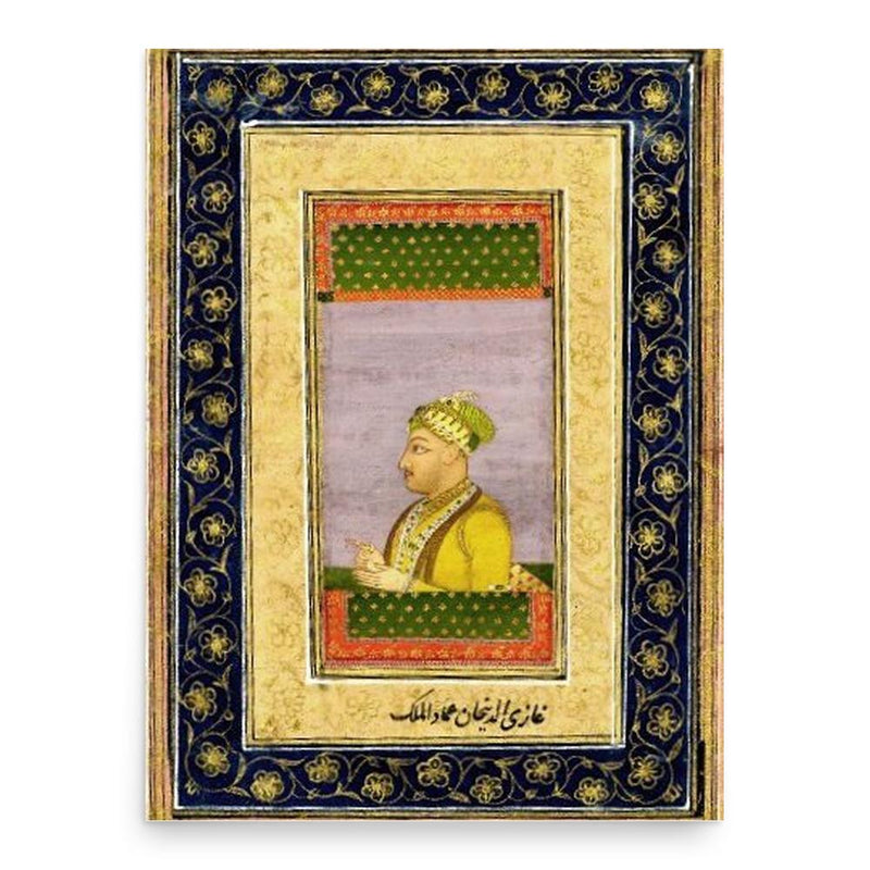Ghazi ud-Din Khan Feroze Jung III poster print, in size 18x24 inches.