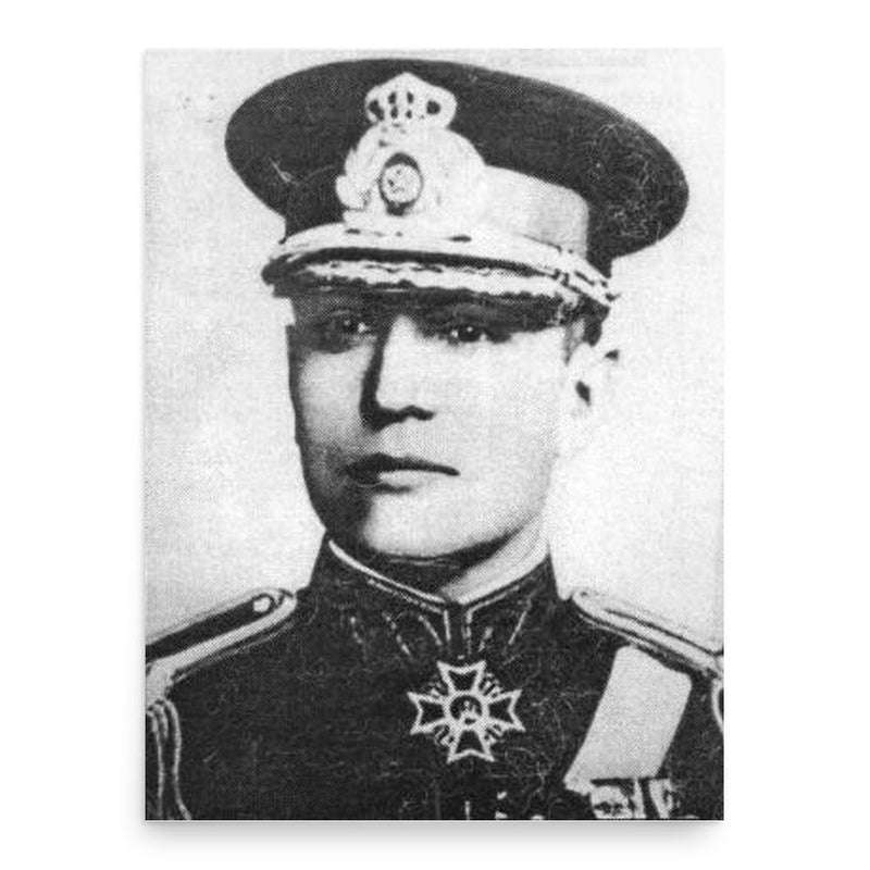 Gheorghe Mihail poster print, in size 18x24 inches.