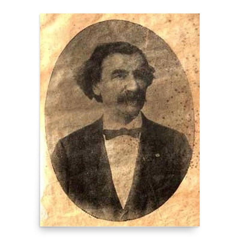 Gheorghe Moceanu poster print, in size 18x24 inches.