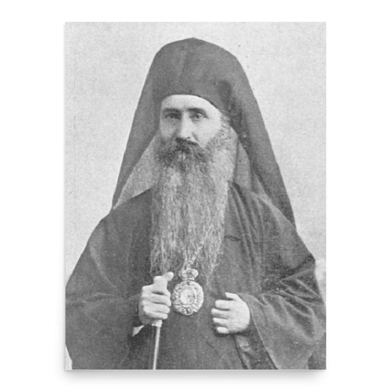 Gherasim Safirin poster print, in size 18x24 inches.