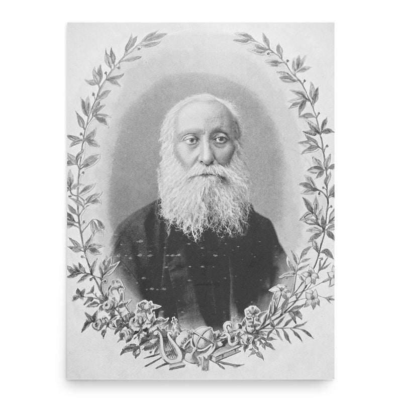 Ghevont Alishan poster print, in size 18x24 inches.