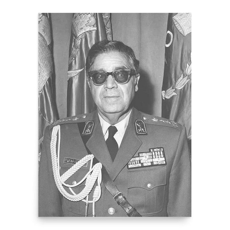 Gholam Reza Azhari poster print, in size 18x24 inches.