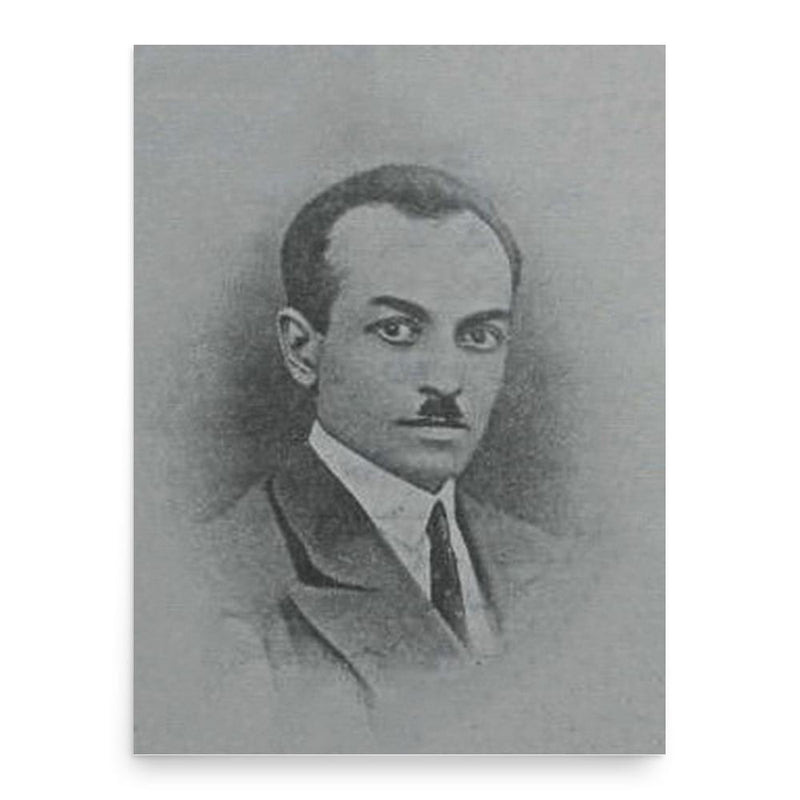 Gholamreza Rouhani poster print, in size 18x24 inches.