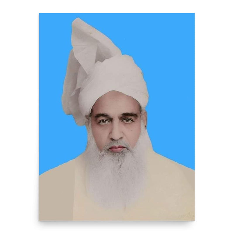 Ghulam Ali Okarvi poster print, in size 18x24 inches.