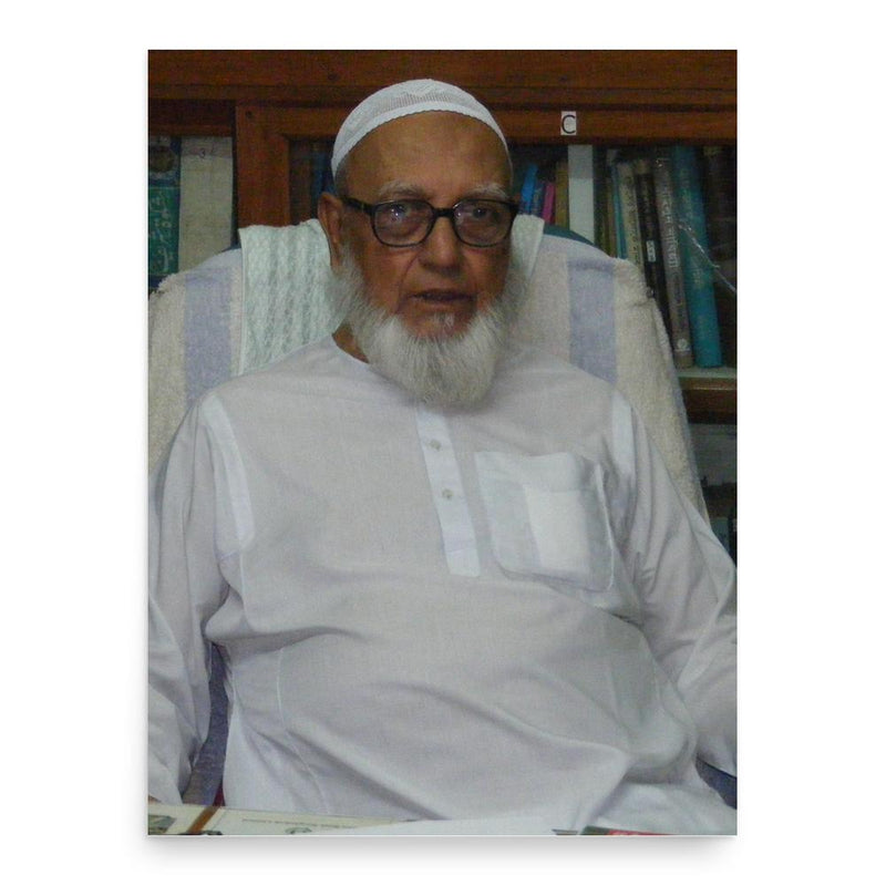 Ghulam Azam poster print, in size 18x24 inches.