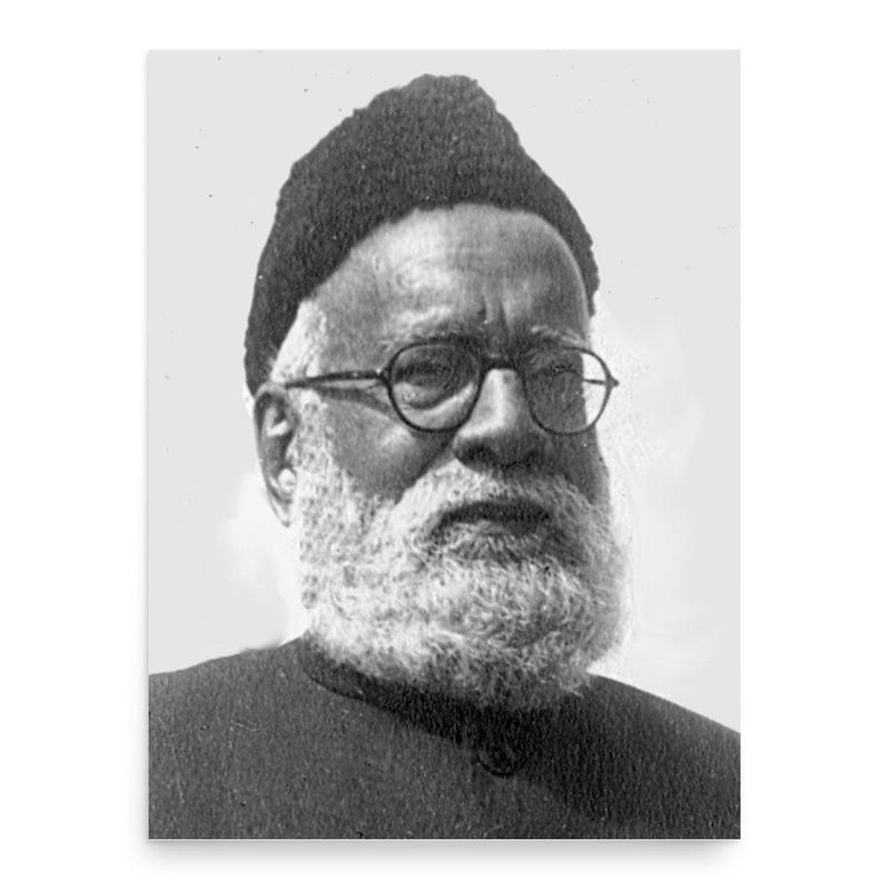 Ghulam Bhik Nairang poster print, in size 18x24 inches.