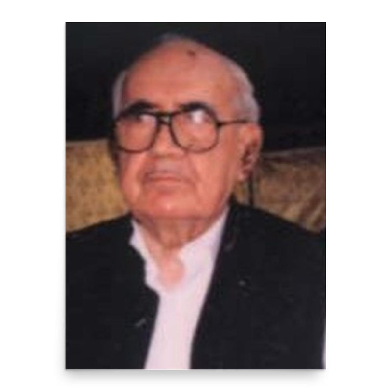 Ghulam Ishaq Khan poster print, in size 18x24 inches.