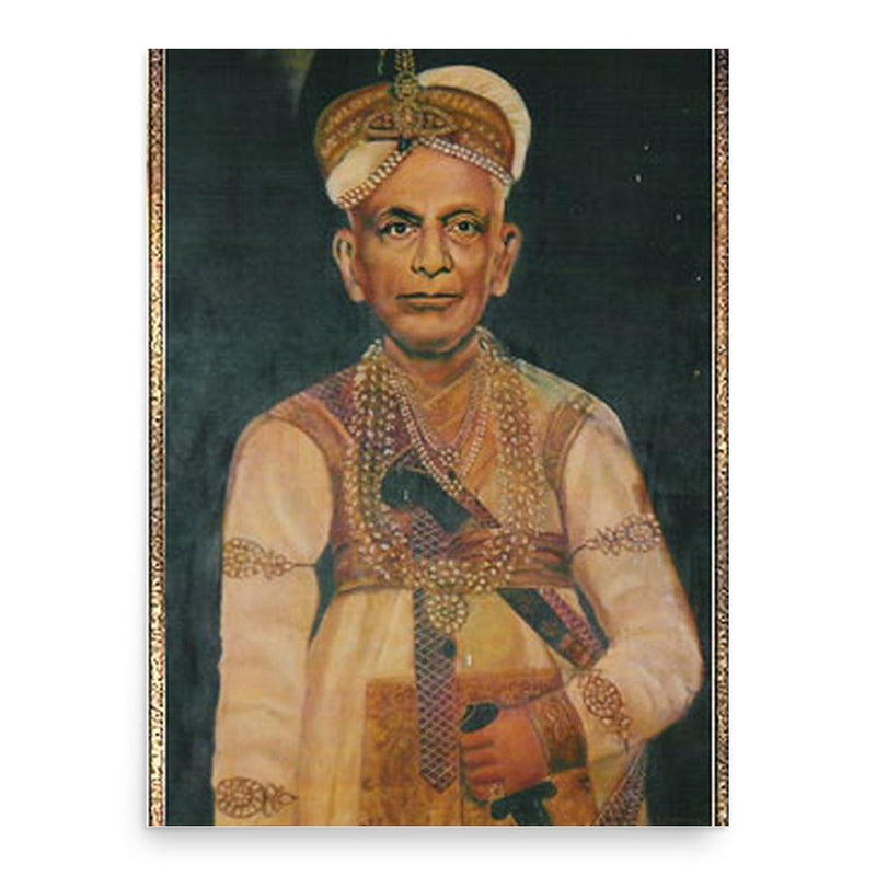 Ghulam Mohiuddin Khan poster print, in size 18x24 inches.