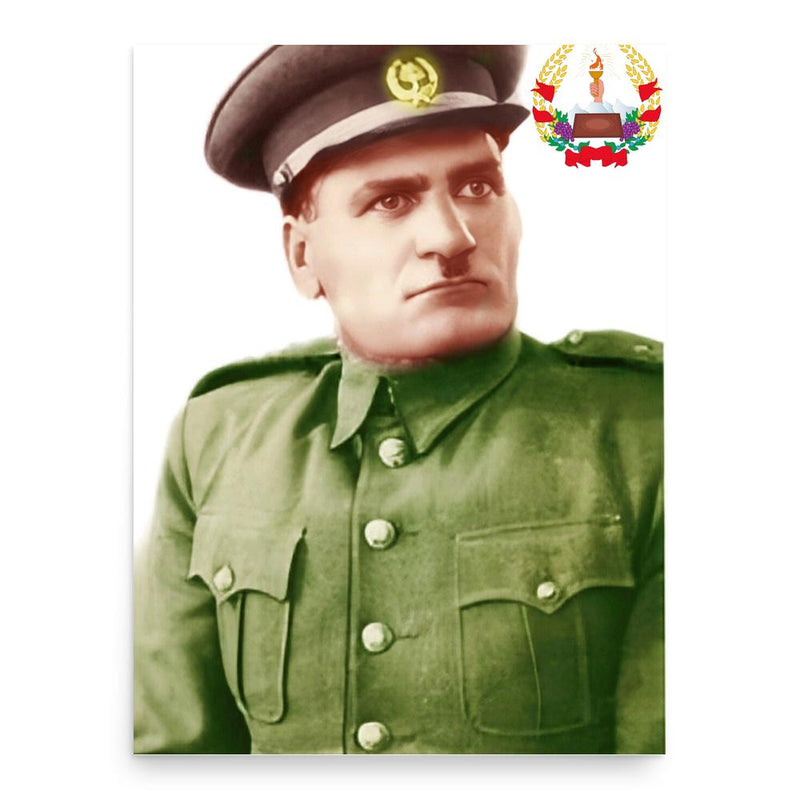 Ghulam Yahya Daneshian poster print, in size 18x24 inches.