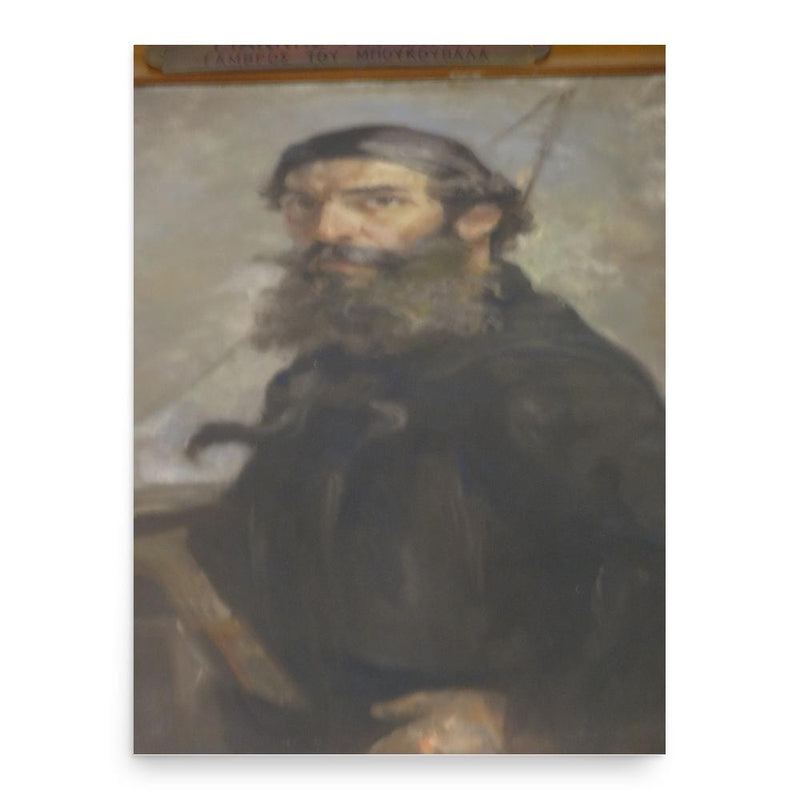 Giannis Stathas poster print, in size 18x24 inches.