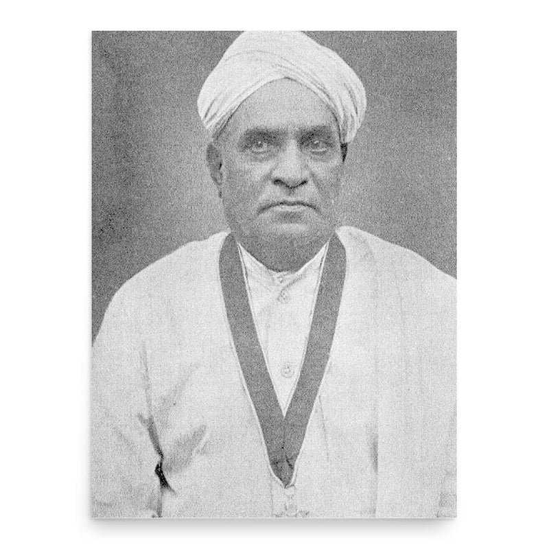 Gidugu Venkata Ramamurthy poster print, in size 18x24 inches.