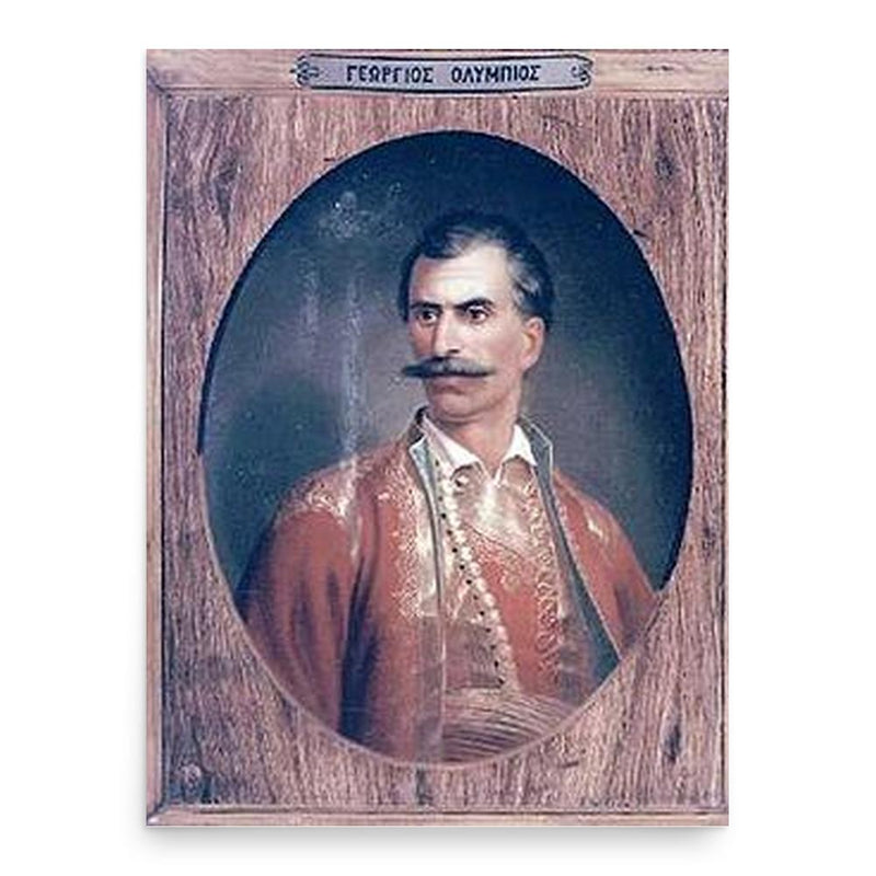 Giorgakis Olympios poster print, in size 18x24 inches.