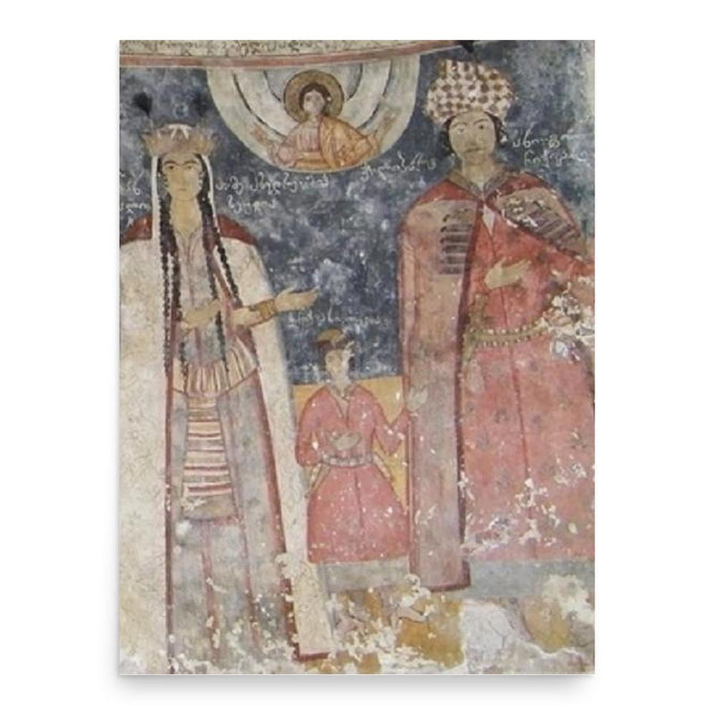 Giorgi IV Dadiani poster print, in size 18x24 inches.