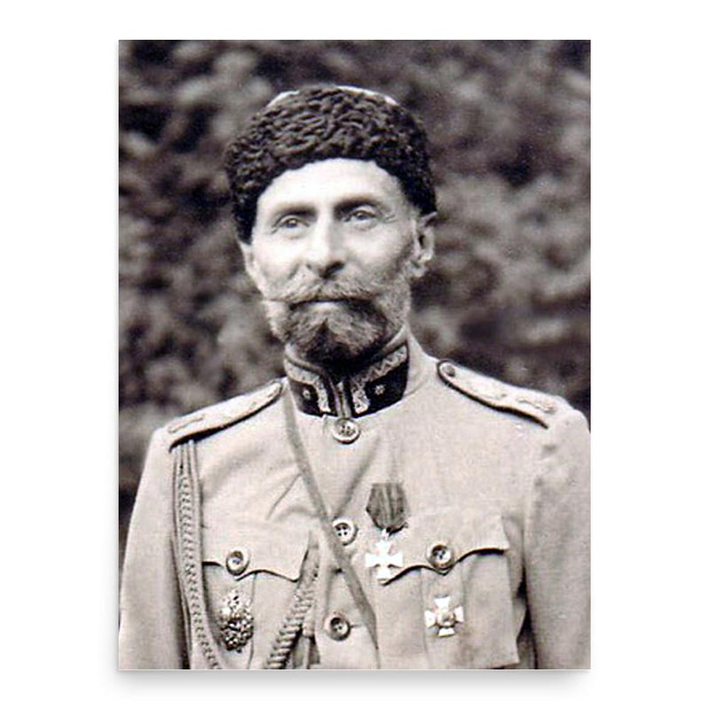 Giorgi Kvinitadze poster print, in size 18x24 inches.