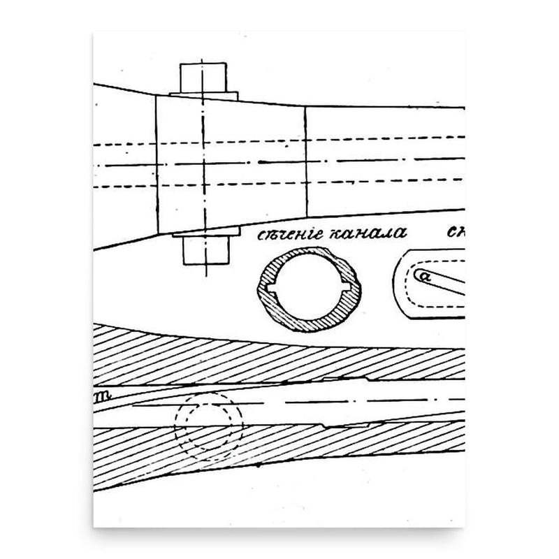 Giovanni Cavalli poster print, in size 18x24 inches.