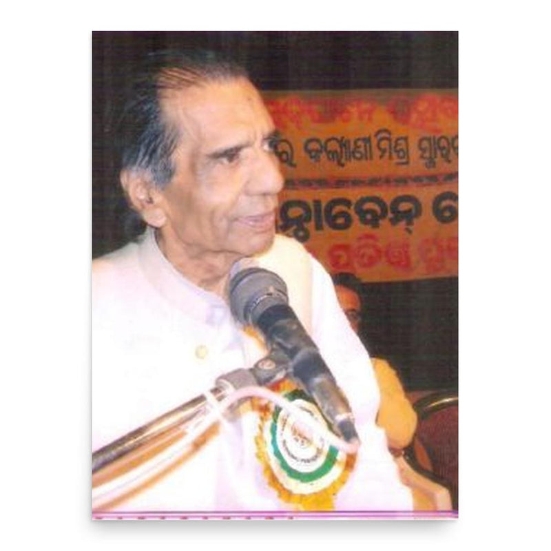 Giridharilal Kedia poster print, in size 18x24 inches.